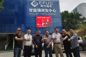 “愛而福德”擺擂臺，齊魯鎖匠顯身手！